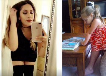 обман зрения