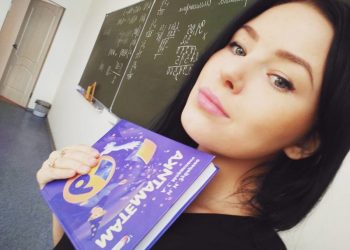 Молодые учительницы и практикантки, уроки которых не прогуливают